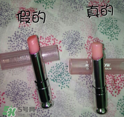 dior迪奧超?？诩t怎么辨別真假？迪奧超模口紅真假對比