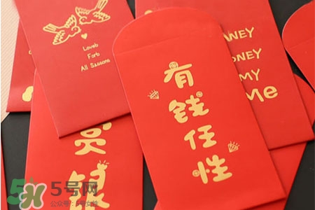 過年壓歲錢怎么花？過年壓歲錢怎么用？