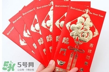 過年壓歲錢怎么給？孩子壓歲錢怎么給合適？