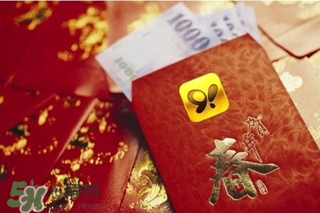 過年壓歲錢怎么給？孩子壓歲錢怎么給合適？