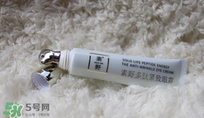 素野多肽賦活修護(hù)套裝怎么樣？素野多肽賦活修護(hù)套裝孕婦能用嗎？