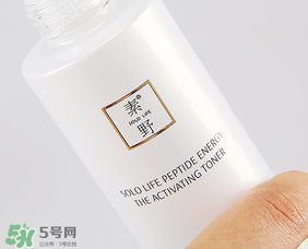 素野多肽賦活修護套裝多少錢？素野多肽賦活修護套裝價格