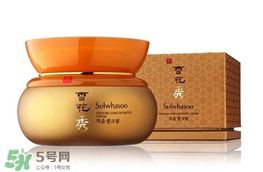 雪花秀人參面霜好用嗎？雪花秀人參面霜怎么樣