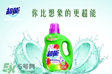 洗衣液一次用多少？洗衣液一次用多少毫升？