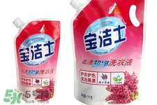 洗衣液能殺菌嗎？洗衣液有殺菌作用嗎？