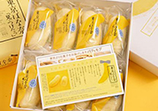 tokyo banana東京香蕉蛋糕價格 東京香蕉蛋糕日本多少錢？