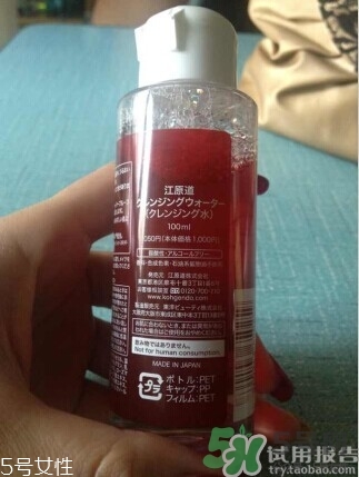 江原道是什么牌子？江原道是什么檔次？