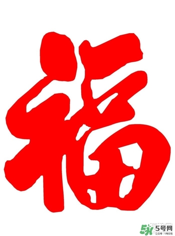 敬業(yè)福怎么獲得？敬業(yè)福怎么搶？