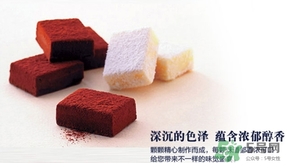 royce生巧克力哪個口味好吃？royce生巧克力有哪些口味？