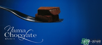 royce生巧克力怎么保存？royce生巧克力保質(zhì)期