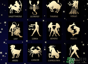 臘月二十三是什么星座？農(nóng)歷臘月二十三是什么星座？