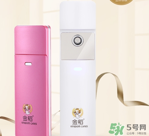 金稻蒸臉器燈不亮了是怎么回事？金稻蒸臉器藍燈不亮怎么辦？