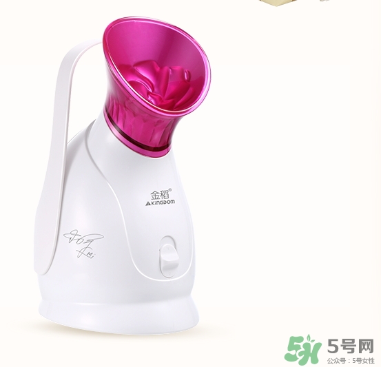 蒸臉器不出霧是怎么回事？蒸臉器不出霧怎么修？