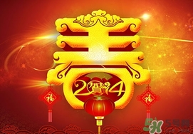 正月初五能出門嗎？大年初五出門好不好？