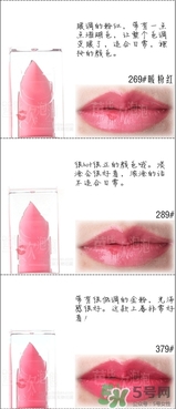 dior迪奧唇釉色號,dior迪奧唇釉試色合集(圖文) dior迪奧唇釉色號,dior迪奧唇釉試色合集(圖文)