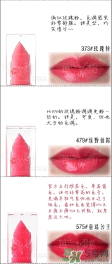 dior迪奧唇釉色號,dior迪奧唇釉試色合集(圖文) dior迪奧唇釉色號,dior迪奧唇釉試色合集(圖文)