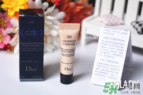 迪奧粉底液哪款好？dior迪奧哪款粉底液好用？