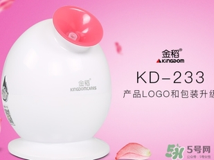 蒸臉器不出霧是怎么回事？蒸臉器不出霧怎么修？