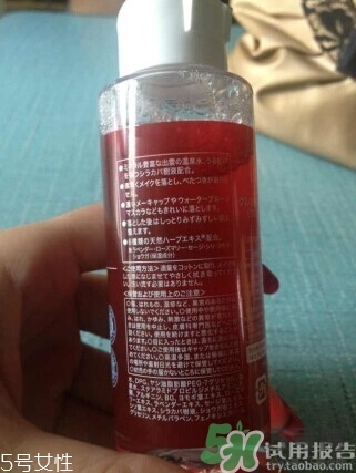 江原道是什么牌子？江原道是什么檔次？