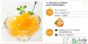 uha味覺(jué)糖怎么吃？uha悠哈味覺(jué)糖吃法