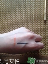 江原道是什么牌子？江原道是什么檔次？