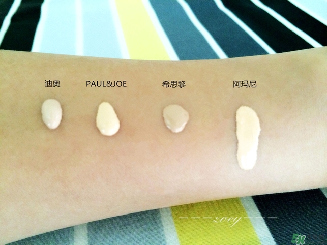 阿瑪尼和迪奧粉底液哪個(gè)好？迪奧粉底液和阿瑪尼粉底液對(duì)比