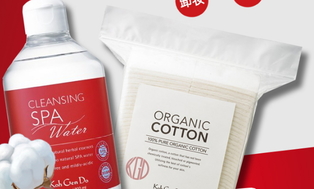 江原道適合什么年齡？江原道適合什么膚質(zhì)？