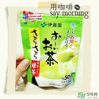 伊藤園綠茶好喝嗎？伊藤園綠茶功效作用