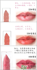 dior迪奧唇釉色號,dior迪奧唇釉試色合集(圖文) dior迪奧唇釉色號,dior迪奧唇釉試色合集(圖文)