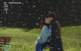 金高銀項(xiàng)鏈?zhǔn)裁磁谱?？金高銀同款項(xiàng)鏈