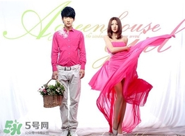 正月可以相親嗎？正月為什么不能相親？