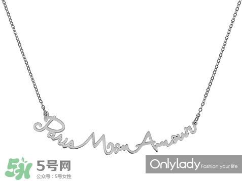 agatha項鏈真假辨別 agatha項鏈項鏈哪里買？