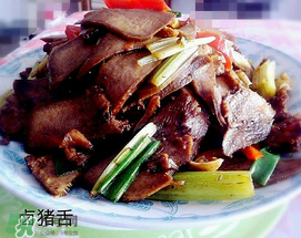 豬舌頭怎么做好吃？腌豬舌頭的做法大全