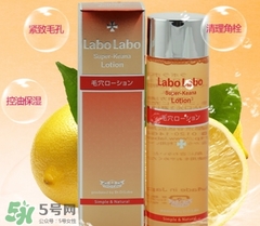 城野醫(yī)生vc100化妝水和城野醫(yī)生收斂水哪個(gè)好？對(duì)比