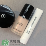 阿瑪尼遮瑕膏怎么樣？阿瑪尼遮瑕膏多少錢