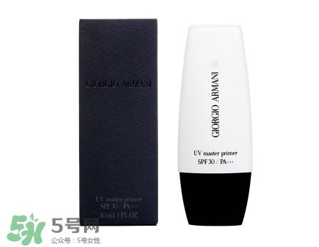 阿瑪尼隔離霜怎么樣？阿瑪尼隔離霜好用嗎