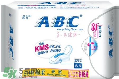 abc薄荷衛(wèi)生巾好嗎？abc清涼型衛(wèi)生巾好嗎？