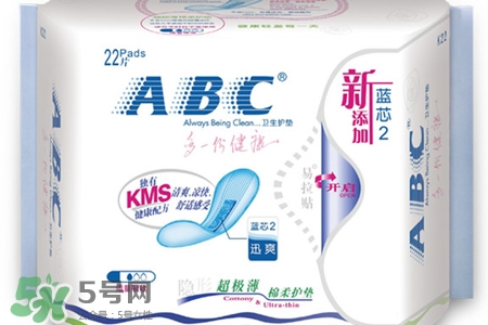 abc衛(wèi)生巾有熒光劑嗎？abc衛(wèi)生巾含熒光劑嗎？