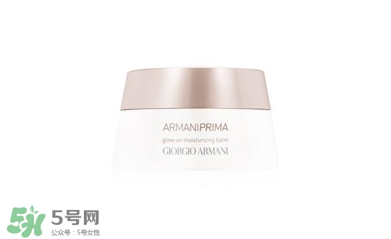 阿瑪尼2017春季彩妝有哪些？阿瑪尼2017春季彩妝價(jià)格