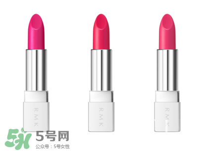 rmk20周年紀(jì)念彩妝有哪些多少錢？rmk20周年紀(jì)念color change2017