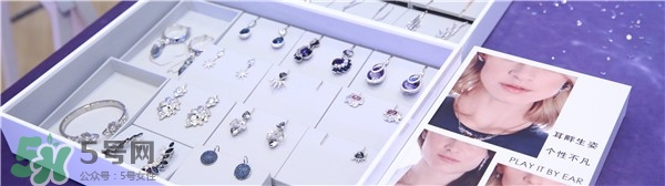 施華洛世奇2017春夏新款有哪些？施華洛世奇2017春夏新款多少錢？