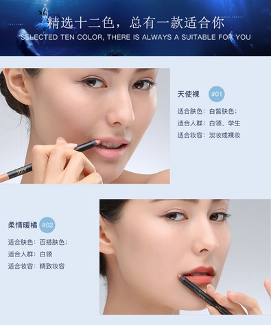 阿瑪尼唇線筆怎么樣？阿瑪尼唇線筆好用嗎？