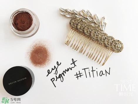 kevyn aucoin眼影色號(hào)試色 KA眼影試色