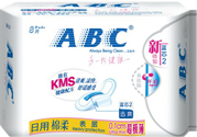 abc衛(wèi)生巾容易宮寒嗎？abc衛(wèi)生巾宮寒能用嗎？