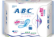 abc薄荷衛(wèi)生巾好嗎？abc清涼型衛(wèi)生巾好嗎？