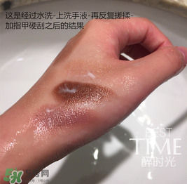 kevyn aucoin眼影色號(hào)試色 KA眼影試色