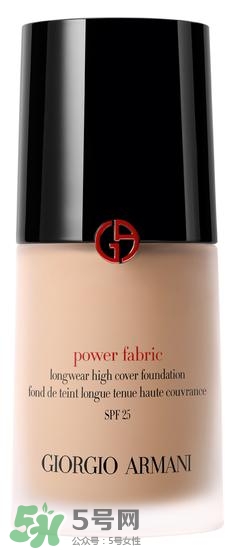 阿瑪尼2017春季彩妝有哪些？阿瑪尼2017春季彩妝價(jià)格