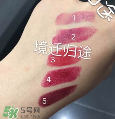 kiko2017情人節(jié)愛心口紅色號 kiko2017情人節(jié)愛心口紅試色 kiko2017情人節(jié)愛心口紅色號 kiko2017情人節(jié)愛心口紅試色