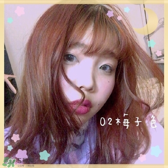 kiko2017情人節(jié)愛心口紅色號 kiko2017情人節(jié)愛心口紅試色 kiko2017情人節(jié)愛心口紅色號 kiko2017情人節(jié)愛心口紅試色