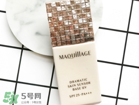 資生堂maquillage心機(jī)妝前乳怎么樣？